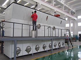 XF系列沸腾干燥机