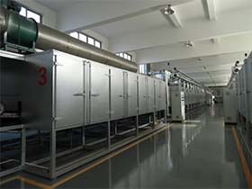 安徽惠隆中药饮片有限公司-中药饮片带式干燥机