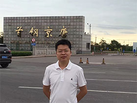 首钢携手力马，采用特大型喷雾干燥机组处理发酵废液