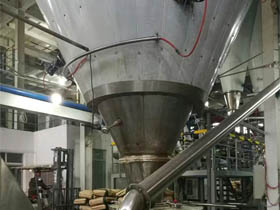 德阳威旭锂电科技有限公司-磷酸铁锂喷雾干燥机