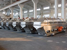 潍坊英轩实业有限公司-柠檬酸振动流化床干燥机