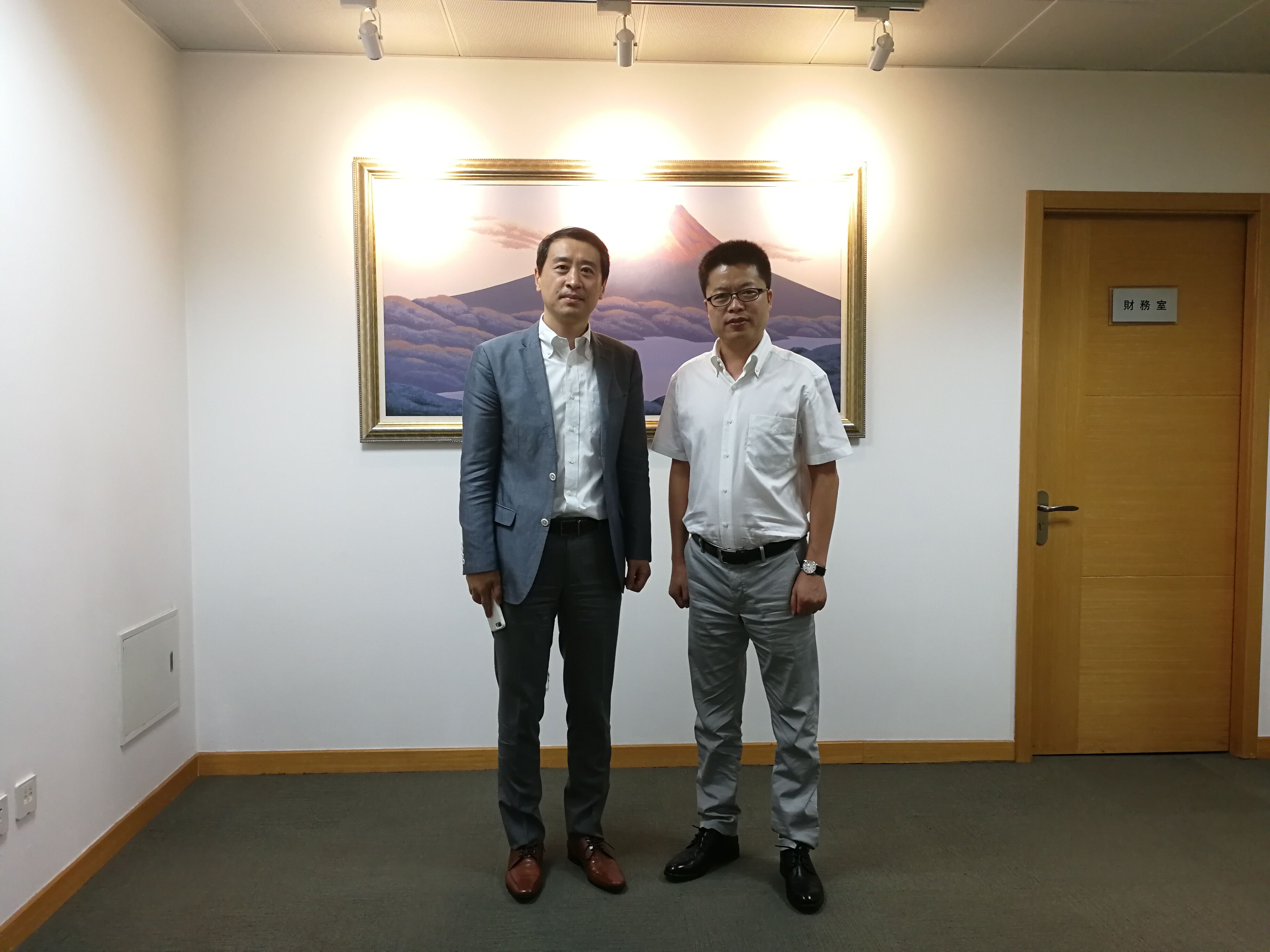 统一选定力马，布局华东调味料生产基地