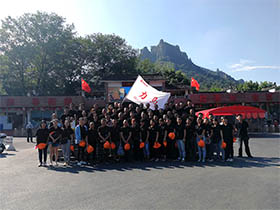 安徽二日游，力马整理好心情再出发