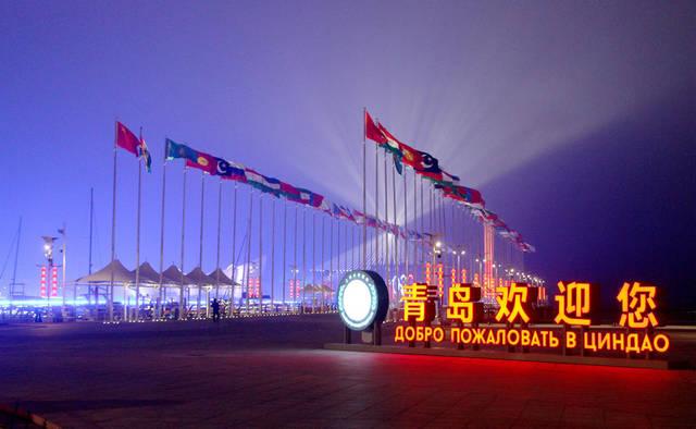 力马赴青岛，相约药机会