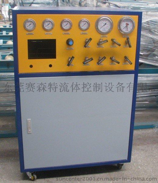 suncenterZHS-400高压胀接设备生产厂家