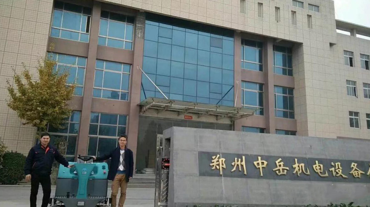 项目欣赏——河南良益机械有限公司