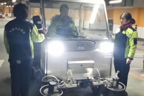 郑州万里无尘保洁有限公司