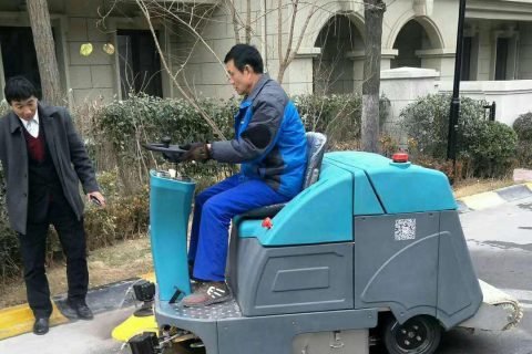 西安万联环保技术有限公司