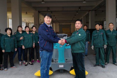 郑州英鹏汽车部件有限公司