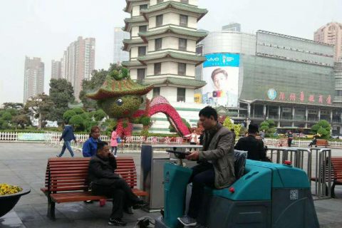 二七有你更美丽!