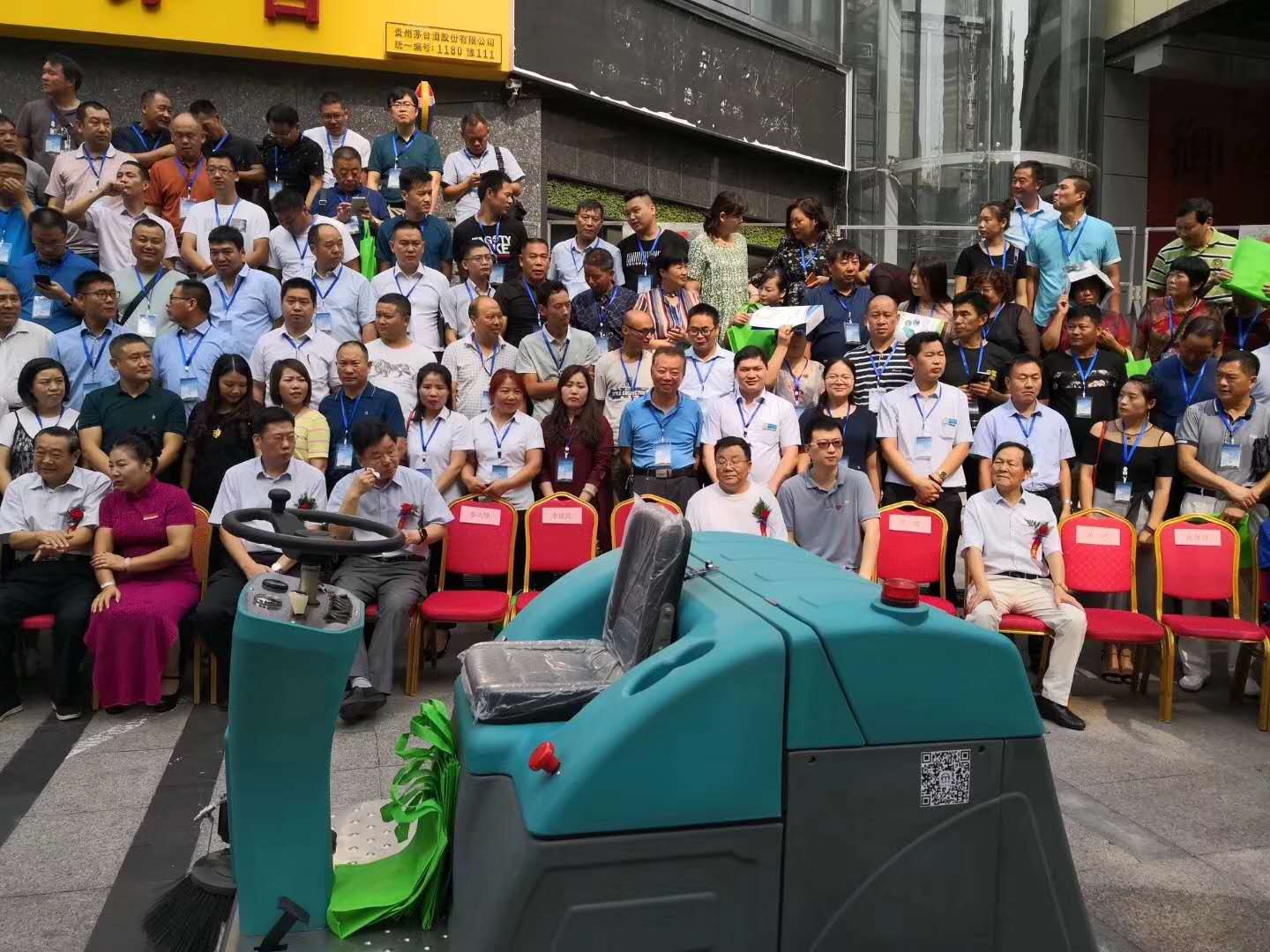 电动扫地车前景如何,有哪些显著优点?