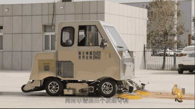 郑州清晨雨-匠心铸就初心梦