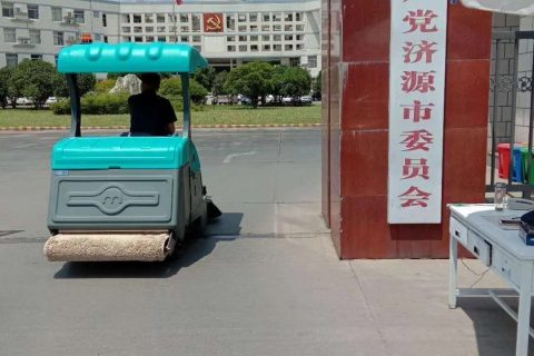 济源市委员会试用清晨雨拖地车
