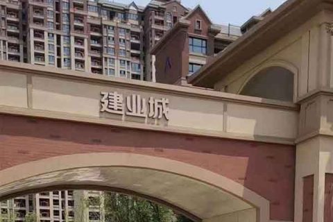 培训安阳建业城物业如何使用清晨雨拖地车