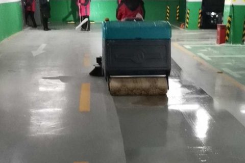 地库清洁选什么工具更合适？