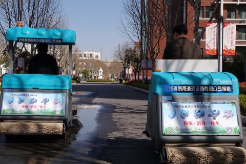 清晨雨：电动扫地车等道路清扫设备正在升级换代渐成刚需