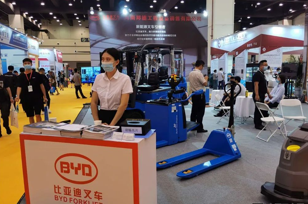 020郑州物流展清晨雨如期而至"