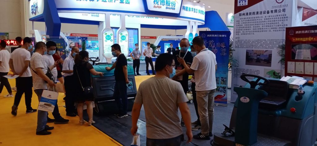 020郑州物流展清晨雨如期而至"