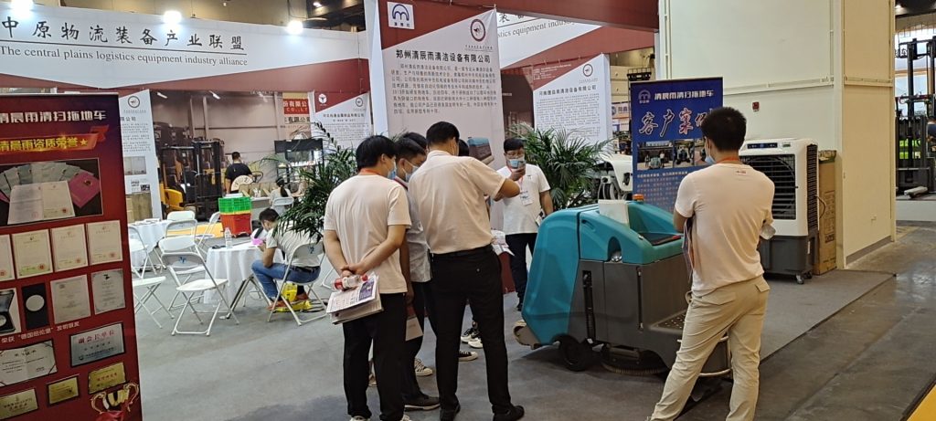 020郑州物流展清晨雨如期而至"