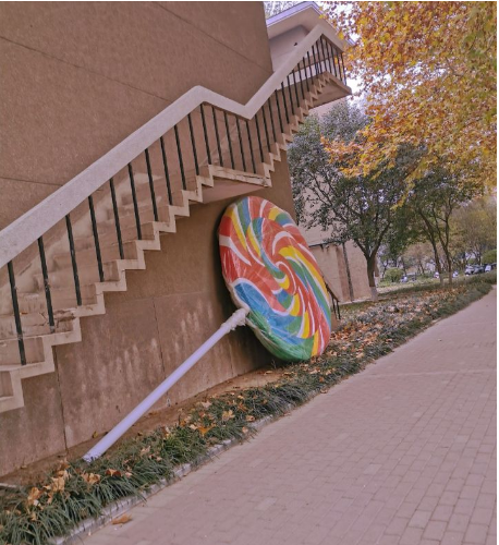 郑州轻工业大学校园1