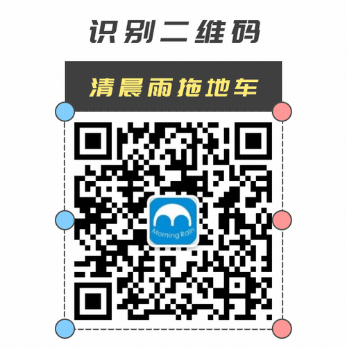 电动扫地代替人工,电动扫地车火力全开