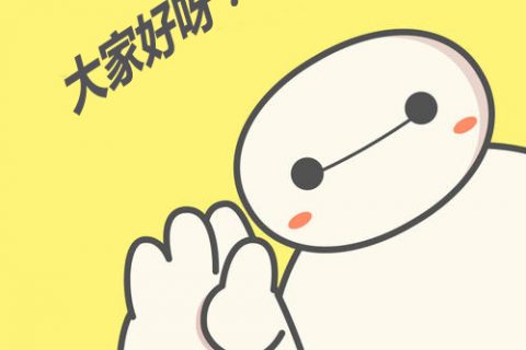 搞黄了整个北京的沙尘暴你都了解多少？有什么清洁设备能够解决吗？