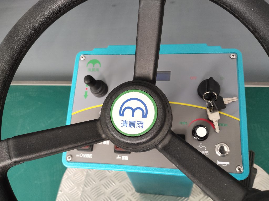 污垢终结者来了！建业科技城石材路面，一洗一拖即净，洁净度高达90%！——清晨雨拖地车