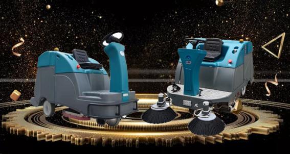 永威物业大半数小区都在用的清晨雨拖地车，90%清除污垢，颜值高，超显档次，一车多用，物业必备！