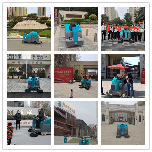 拜托别再用水冲、拖把清洁地面了!看绿地四季印象用的什么,你不想试试?