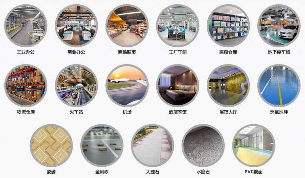 清晨雨拖地车教你如何选择一款合适的洗地机