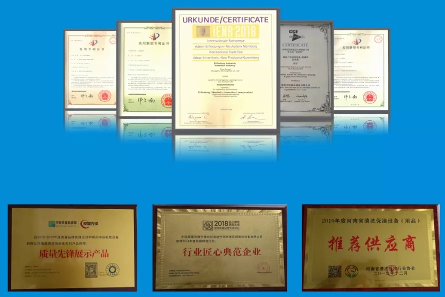 清洁设备行业的“劳斯莱斯”！清晨雨拖地车斩获国际发明专利，一扫一洗一拖还你洁净空间