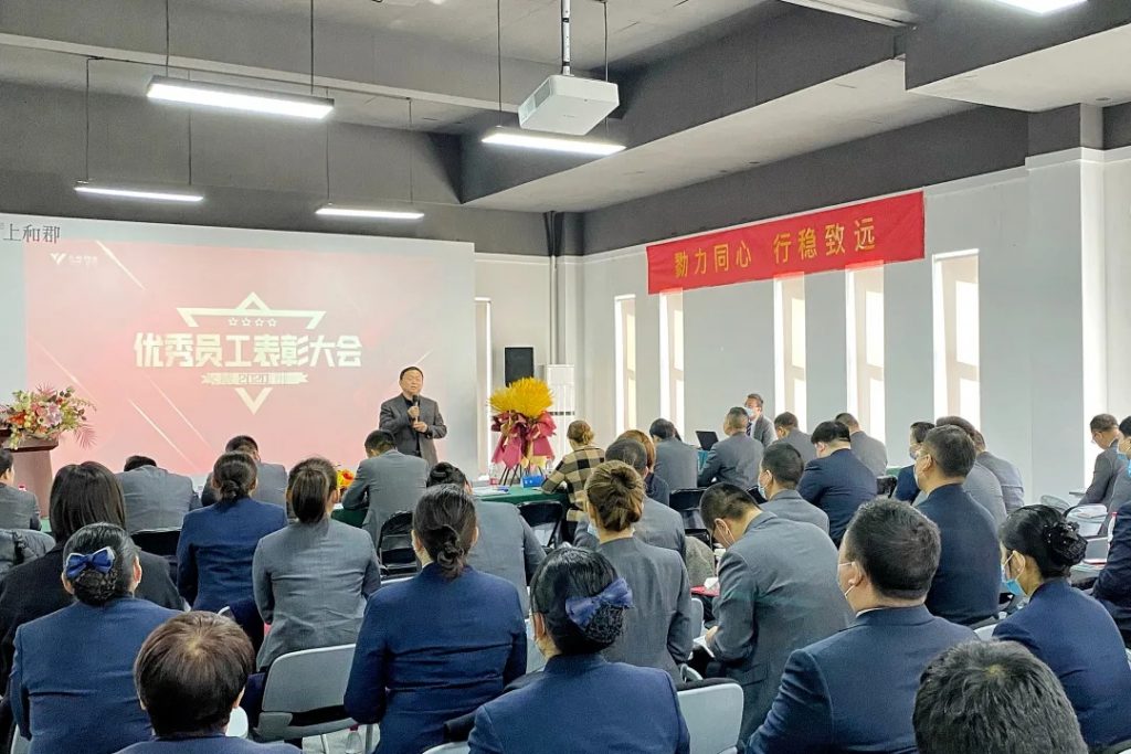 永威物业大半数小区都在用的清晨雨拖地车，90%清除污垢，颜值高，超显档次，一车多用，物业必备！