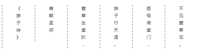 母亲节|清晨雨拖地车祝天下所有的母亲节日快乐