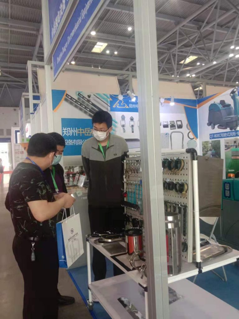 郑州清辰雨&郑州中岳机电2021第十一届中国汽车技术展回顾