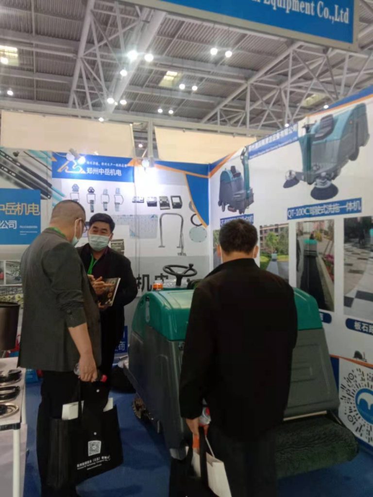 郑州清辰雨&郑州中岳机电2021第十一届中国汽车技术展回顾