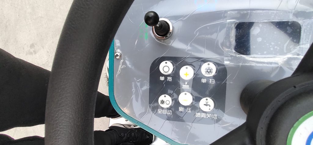 物业小区的清洁服务效率高了，原来是用了这款清洁设备