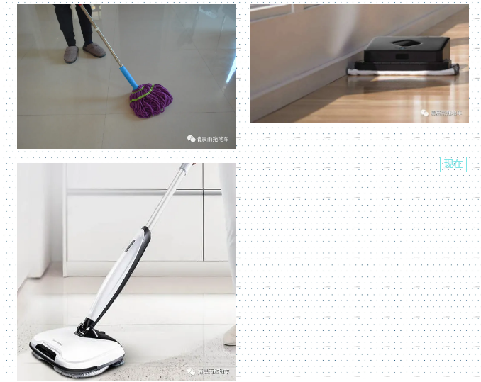 清晨雨:解锁国内十年清洁发展史,带您读懂扫地车等清洁设备变迁