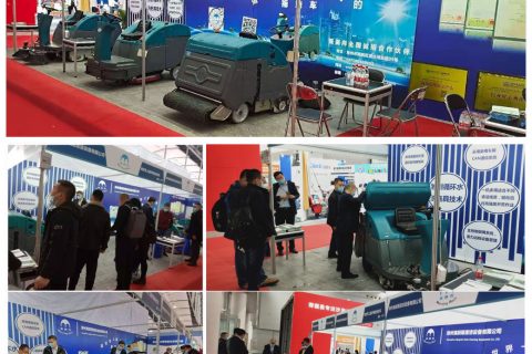 简单分析进口洗地机与国产洗地机如何选择