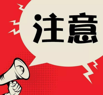 扫地机厂家提示:选购租赁电动扫地车警惕这三大陷阱