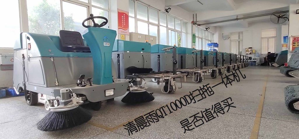 后浪来袭，2022年一款高性价比的电动扫地车