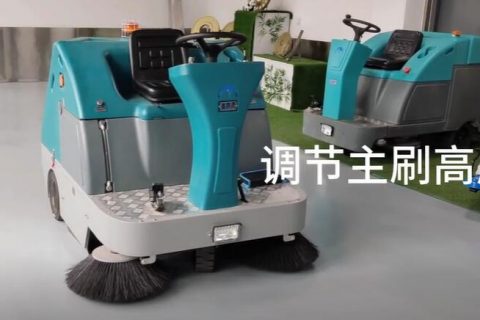 主刷高度如何调节？清晨雨电动扫地机主刷调节教程