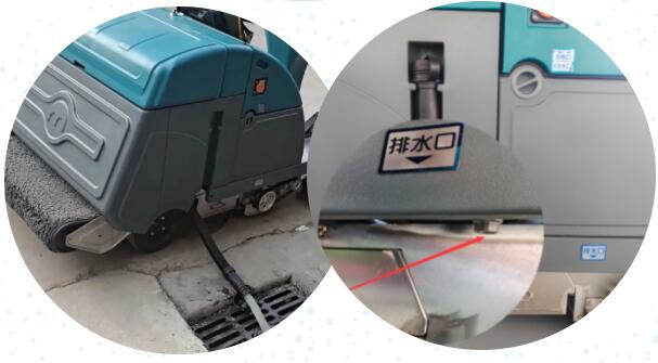 清洁设备教程-在冬季如何科学的使用和保养洗地机