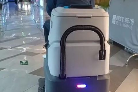 会洗地并清洁卫生的神秘机器人究竟是谁