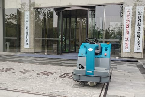 【头条新闻】：驾驶式洗地机：现代清洁行业的颠覆者