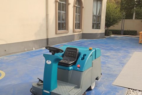 物业小区洗地机的优势：提升清洁品质，创造美好生活环境