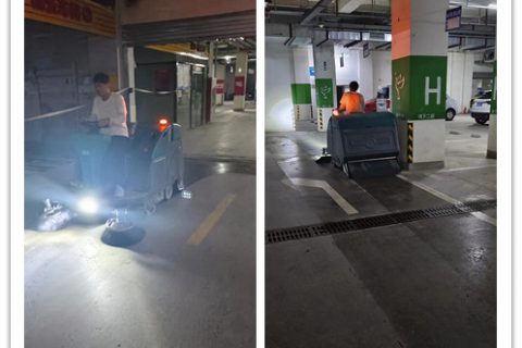 地库里的“静悄悄改变”：一台设备如何解开物业与业主多年的心结