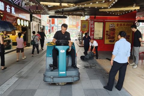 洗地+拖地=革命性一体机！物业保洁的省心新方案