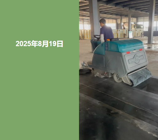 最好的售后，是客户的追加订单！记录与锦运汽配的第二次握手