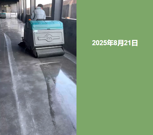 最好的售后，是客户的追加订单！记录与锦运汽配的第二次握手