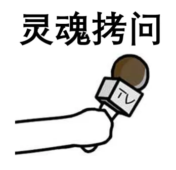 【官宣】我们换“脸”了！新商标“清晨雨”正式上岗！